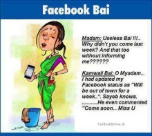 Facebook Bai